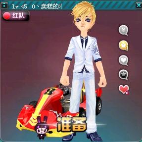 于重新崛起 于重新崛起