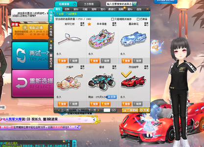 能会更加艰 能会更加艰