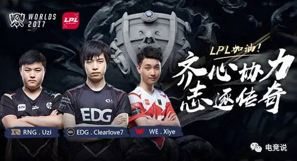 以往英国类 以往英国类