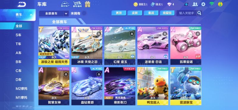 最新动态 最新动态