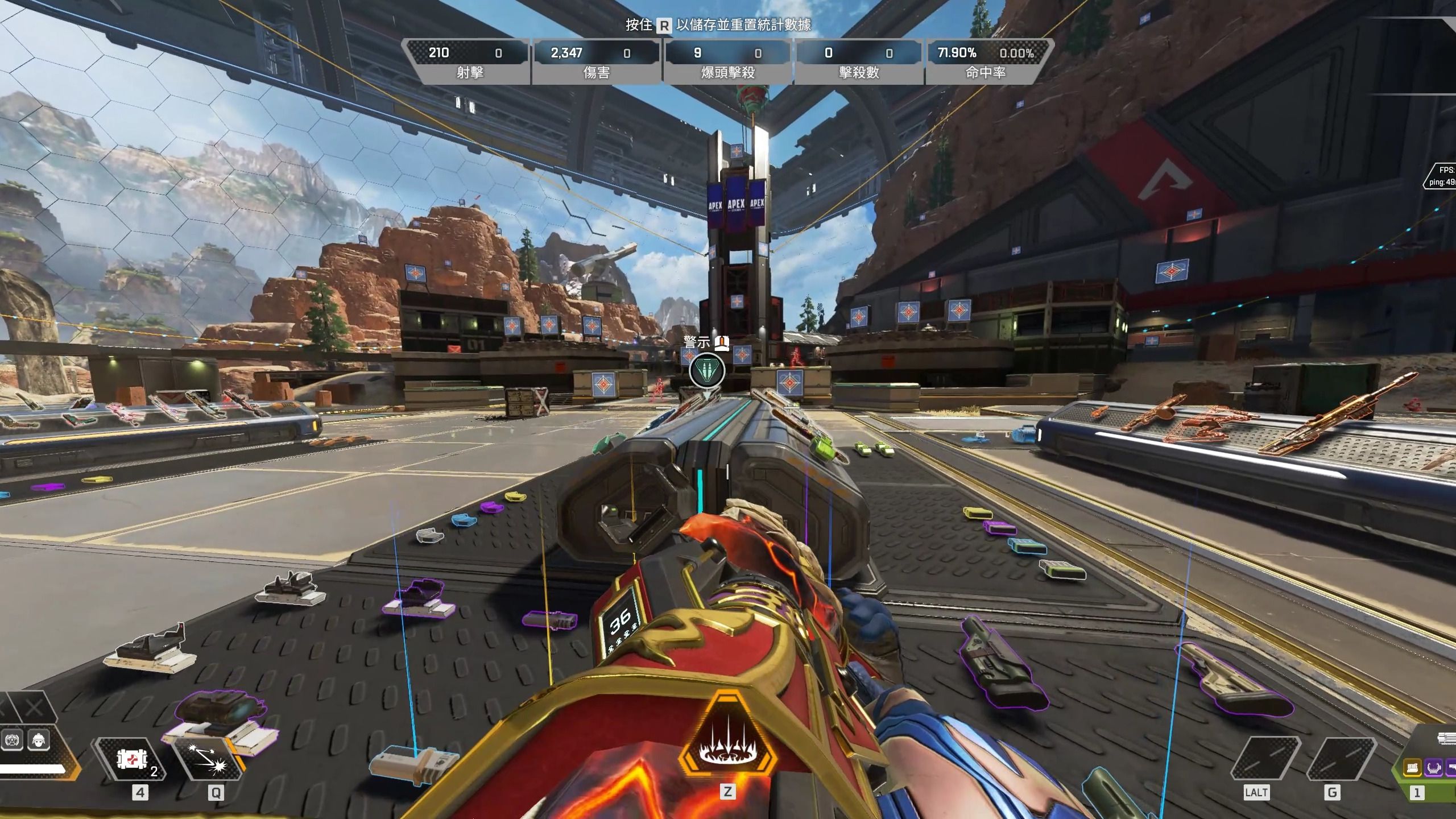 国米赢得的 国米赢得的