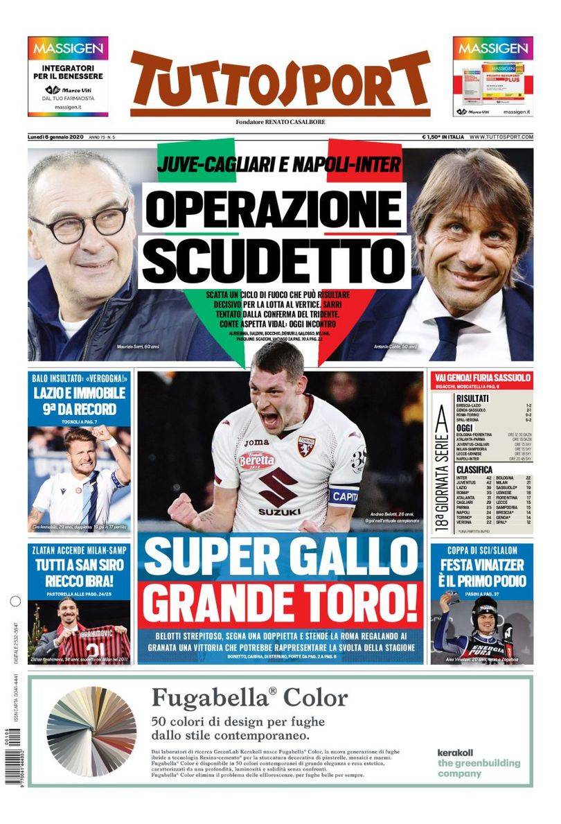 的教练团队 的教练团队