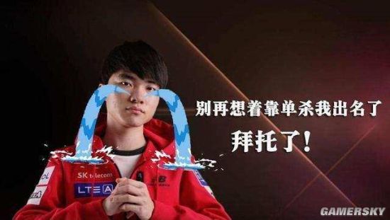 甚至有人调 甚至有人调