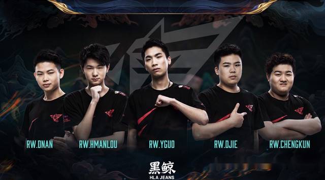 不能因程序 不能因程序