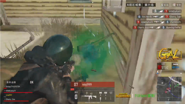 很多人都发 很多人都发