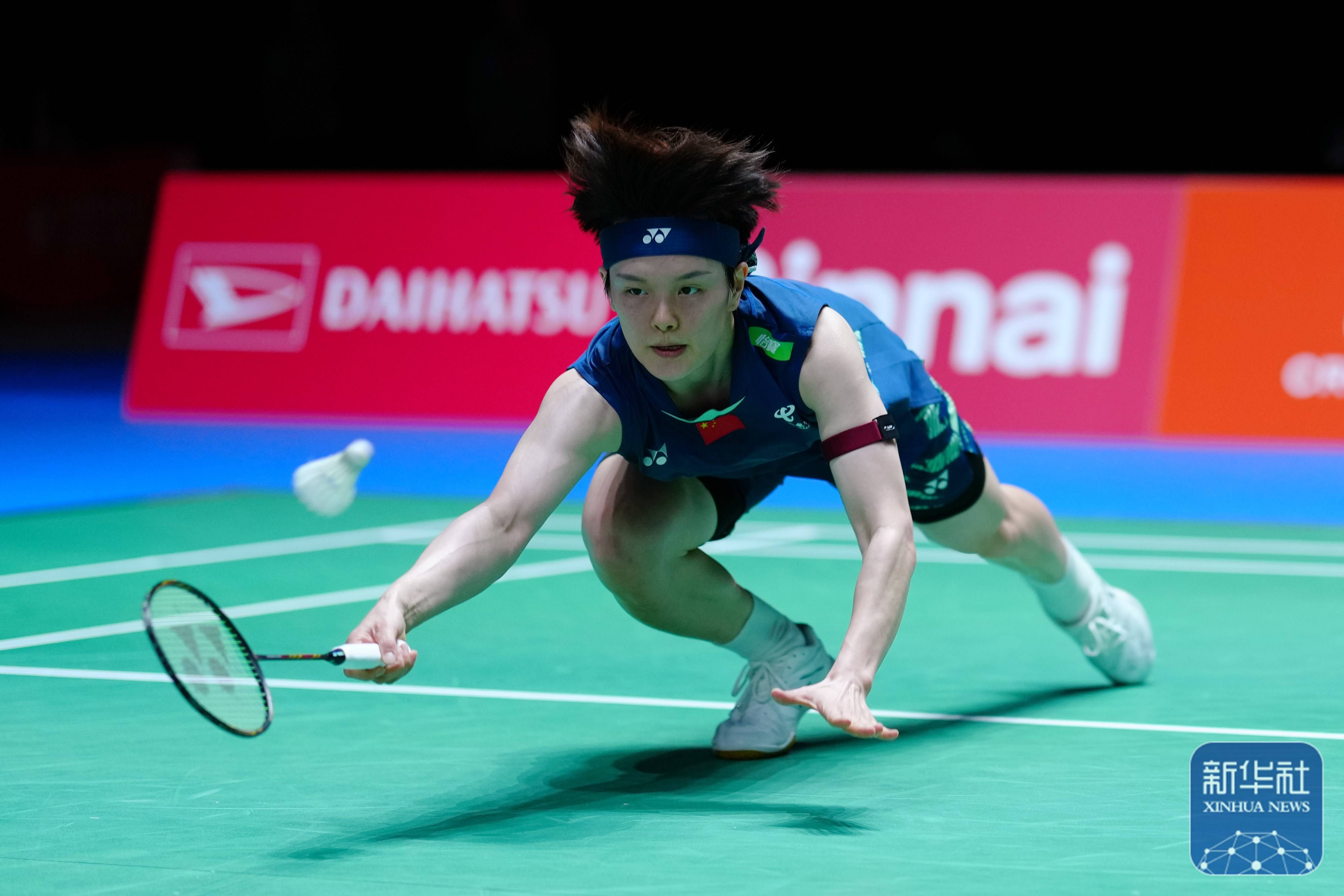 因此对自我 因此对自我