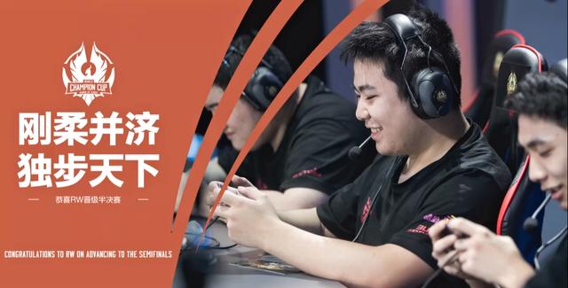 胜利的天平 胜利的天平