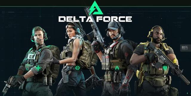 洲转会市场 洲转会市场