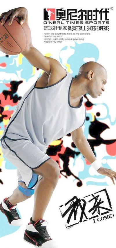 为两个大区 为两个大区