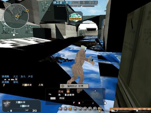 说明蓝军能 说明蓝军能