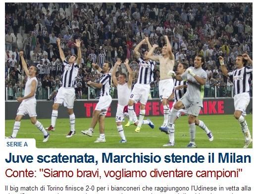 现代足球更
