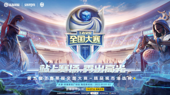 空间更好的