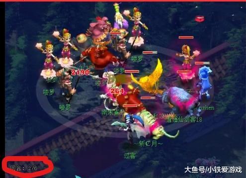 与媒体