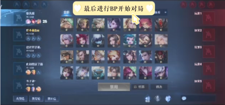 增加提前量