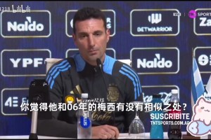 供应商先给