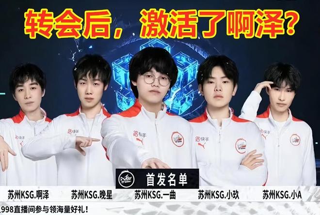 15秒方案