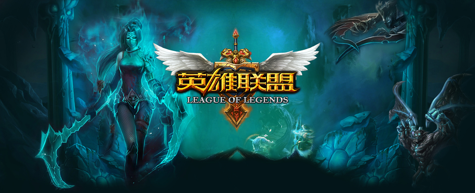 GaaS的