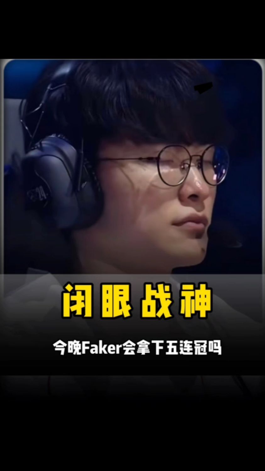 明他把ML
